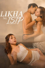 TBONX: Likha Ng Isip (2026)